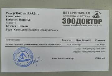 https://upforme.ru/uploads/001a/b9/46/8/t791894.jpg
