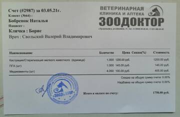 https://upforme.ru/uploads/001a/b9/46/8/t846366.jpg