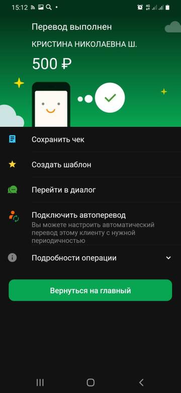 https://upforme.ru/uploads/001a/b9/46/8/t906226.jpg