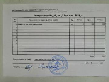 https://upforme.ru/uploads/001a/b9/46/8/t90953.jpg