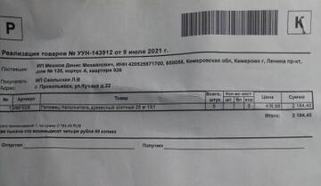 https://upforme.ru/uploads/001a/b9/46/8/t911395.jpg