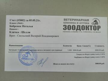 https://upforme.ru/uploads/001a/b9/46/8/t914600.jpg