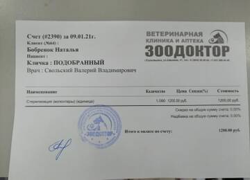 https://upforme.ru/uploads/001a/b9/46/8/t950454.jpg