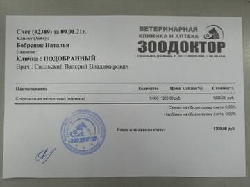 https://upforme.ru/uploads/001a/b9/46/8/t958049.jpg