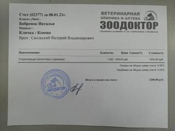 https://upforme.ru/uploads/001a/b9/46/8/t970156.jpg