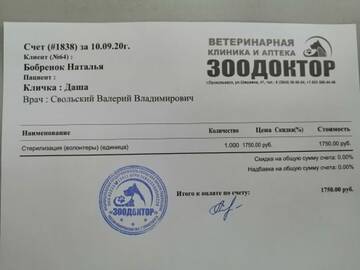 https://upforme.ru/uploads/001a/b9/46/8/t98195.jpg