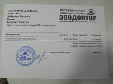 https://upforme.ru/uploads/001a/b9/46/8/t991486.jpg