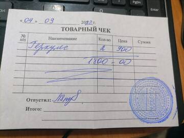 https://upforme.ru/uploads/001a/b9/46/9/t103135.jpg