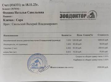 https://upforme.ru/uploads/001a/b9/46/9/t103705.jpg