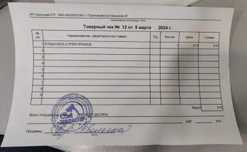 https://upforme.ru/uploads/001a/b9/46/9/t105332.jpg