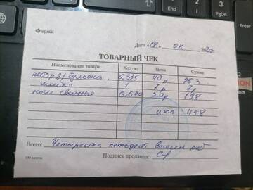 https://upforme.ru/uploads/001a/b9/46/9/t107215.jpg