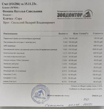 https://upforme.ru/uploads/001a/b9/46/9/t112058.jpg