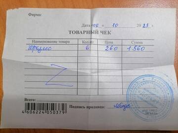 https://upforme.ru/uploads/001a/b9/46/9/t112537.jpg