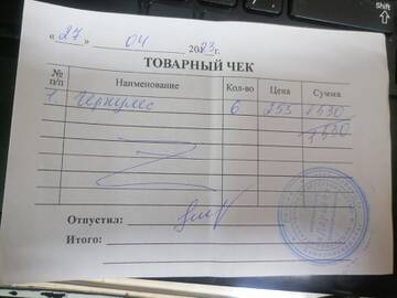 https://upforme.ru/uploads/001a/b9/46/9/t114089.jpg
