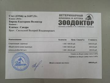 https://upforme.ru/uploads/001a/b9/46/9/t118452.jpg
