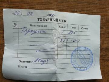 https://upforme.ru/uploads/001a/b9/46/9/t119397.jpg