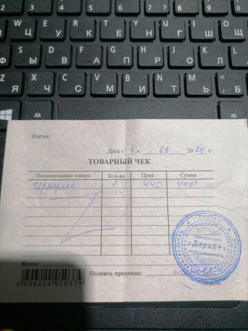 https://upforme.ru/uploads/001a/b9/46/9/t119831.jpg