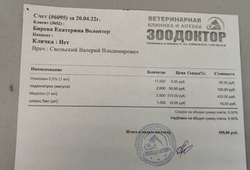 https://upforme.ru/uploads/001a/b9/46/9/t128218.jpg