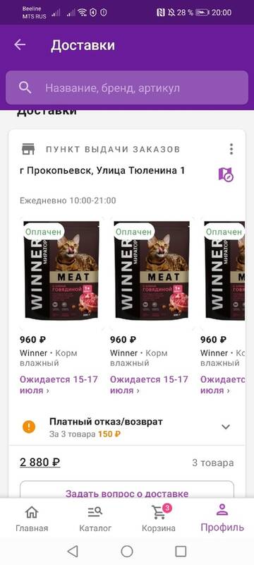 https://upforme.ru/uploads/001a/b9/46/9/t128528.jpg