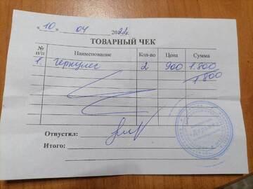 https://upforme.ru/uploads/001a/b9/46/9/t130206.jpg