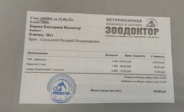 https://upforme.ru/uploads/001a/b9/46/9/t13663.jpg