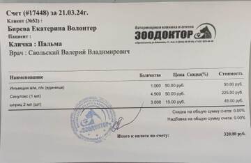 https://upforme.ru/uploads/001a/b9/46/9/t138879.jpg