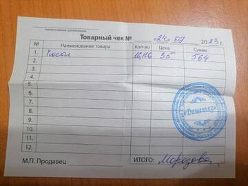 https://upforme.ru/uploads/001a/b9/46/9/t13983.jpg