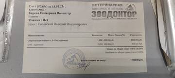 https://upforme.ru/uploads/001a/b9/46/9/t144246.jpg