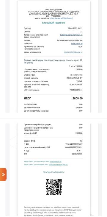 https://upforme.ru/uploads/001a/b9/46/9/t146309.jpg