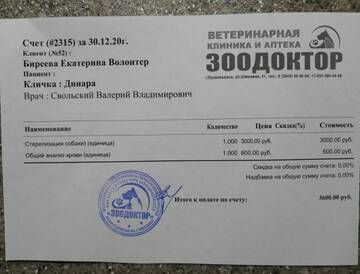 https://upforme.ru/uploads/001a/b9/46/9/t14968.jpg