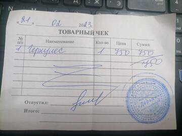 https://upforme.ru/uploads/001a/b9/46/9/t153134.jpg
