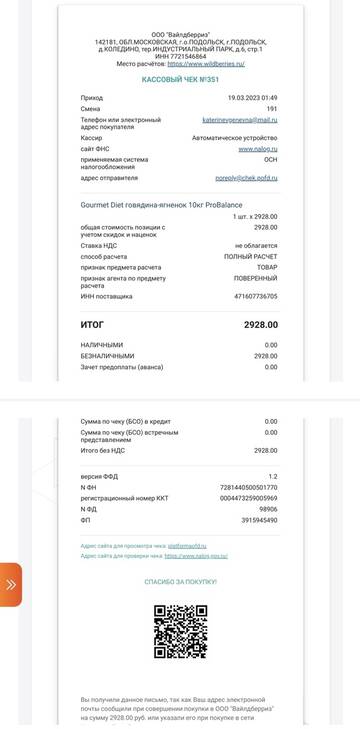https://upforme.ru/uploads/001a/b9/46/9/t157908.jpg