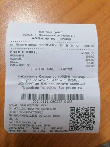 https://upforme.ru/uploads/001a/b9/46/9/t158231.jpg
