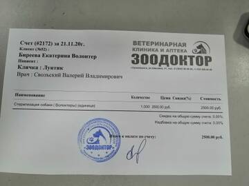 https://upforme.ru/uploads/001a/b9/46/9/t169991.jpg