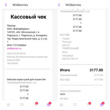 https://upforme.ru/uploads/001a/b9/46/9/t188045.jpg