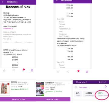 https://upforme.ru/uploads/001a/b9/46/9/t189554.jpg