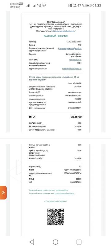 https://upforme.ru/uploads/001a/b9/46/9/t190384.jpg