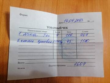 https://upforme.ru/uploads/001a/b9/46/9/t190560.jpg