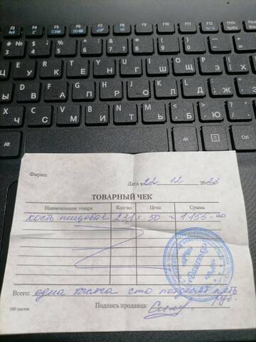 https://upforme.ru/uploads/001a/b9/46/9/t192545.jpg