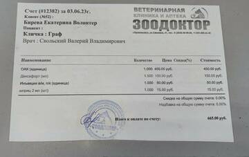 https://upforme.ru/uploads/001a/b9/46/9/t199604.jpg