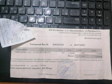 https://upforme.ru/uploads/001a/b9/46/9/t202914.jpg