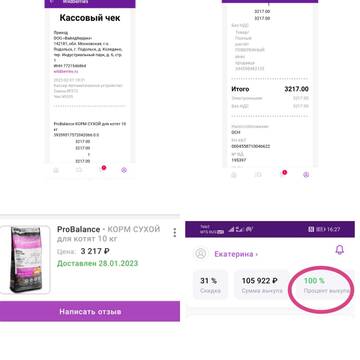 https://upforme.ru/uploads/001a/b9/46/9/t209298.jpg