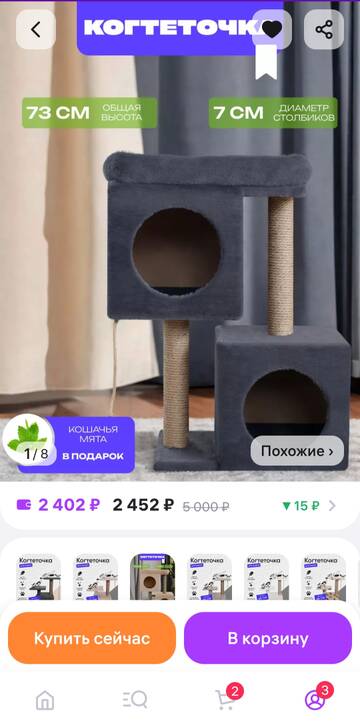 https://upforme.ru/uploads/001a/b9/46/9/t217926.jpg