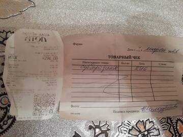 https://upforme.ru/uploads/001a/b9/46/9/t218167.jpg
