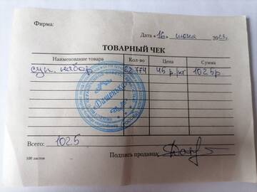 https://upforme.ru/uploads/001a/b9/46/9/t222659.jpg