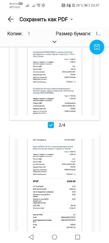 https://upforme.ru/uploads/001a/b9/46/9/t227079.jpg