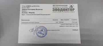 https://upforme.ru/uploads/001a/b9/46/9/t227567.jpg