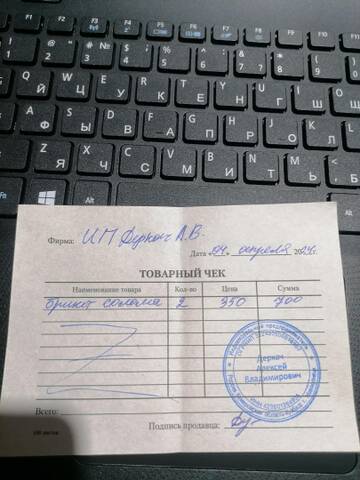 https://upforme.ru/uploads/001a/b9/46/9/t231340.jpg