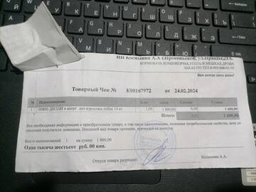 https://upforme.ru/uploads/001a/b9/46/9/t236342.jpg