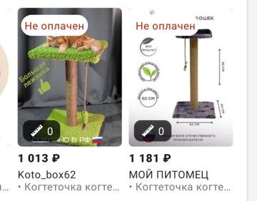 https://upforme.ru/uploads/001a/b9/46/9/t245122.jpg